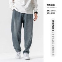 春夏新款四季百搭男士牛仔裤薄款宽松潮流复古抽绳简约休闲裤子男