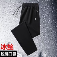 2024款夏季薄款冰丝裤美式日常休闲潮流运动长裤