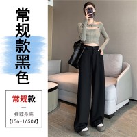 亚麻西装阔腿裤女2024春夏新款直筒宽松显瘦小个子高腰垂感拖地裤