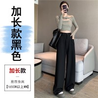 亚麻西装阔腿裤女2024春夏新款直筒宽松显瘦小个子高腰垂感拖地裤
