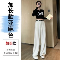 亚麻西装阔腿裤女2024春夏新款直筒宽松显瘦小个子高腰垂感拖地裤
