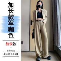 亚麻西装阔腿裤女2024春夏新款直筒宽松显瘦小个子高腰垂感拖地裤