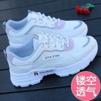 老爹鞋女2024春夏季新款百搭休闲厚底ins潮薄款网面透气运动鞋子
