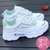 老爹鞋女2024春夏季新款百搭休闲厚底ins潮薄款网面透气运动鞋子