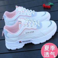 老爹鞋女2024春夏季新款百搭休闲厚底ins潮薄款网面透气运动鞋子