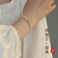 碎银子天然小米珠珍珠项链女颈链锁骨链毛衣链巴洛克米粒轻奢小众