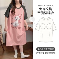 公主风短袖带胸垫睡裙夏季天孕妇大码睡衣2024新款薄款女士家居服
