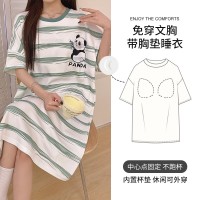 公主风短袖带胸垫睡裙夏季天孕妇大码睡衣2024新款薄款女士家居服