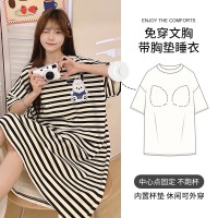 公主风短袖带胸垫睡裙夏季天孕妇大码睡衣2024新款薄款女士家居服