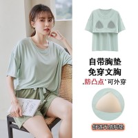 舒适感睡衣女款夏季带胸垫春秋款莫代尔短袖夏天家居服可外穿套装