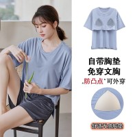 舒适感睡衣女款夏季带胸垫春秋款莫代尔短袖夏天家居服可外穿套装