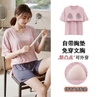 舒适感睡衣女款夏季带胸垫春秋款莫代尔短袖夏天家居服可外穿套装