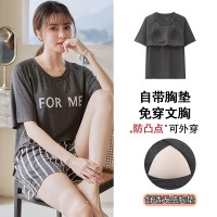 舒适感睡衣女款夏季带胸垫春秋款莫代尔短袖夏天家居服可外穿套装