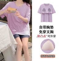 舒适感睡衣女款夏季带胸垫春秋款莫代尔短袖夏天家居服可外穿套装