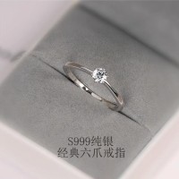 S999纯银戒指韩版女六爪仿真钻戒高级感开口婚戒简约指环手饰