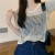 杏色  