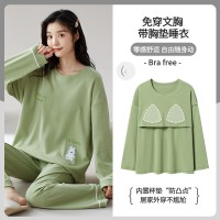 【带胸垫】100%纯棉睡衣女新款长袖春秋款套头休闲家居服休闲套装
