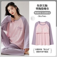 【带胸垫】100%纯棉睡衣女新款长袖春秋款套头休闲家居服休闲套装