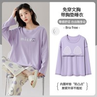 【带胸垫】100%纯棉睡衣女新款长袖春秋款套头休闲家居服休闲套装