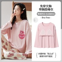 【带胸垫】100%纯棉睡衣女新款长袖春秋款套头休闲家居服休闲套装