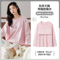 【带胸垫】100%纯棉睡衣女新款长袖春秋款套头休闲家居服休闲套装
