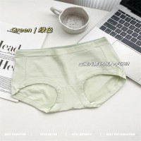 A类新疆棉~舒适基础版少女中腰内裤女士5A全棉裆少女内裤无痕纯欲