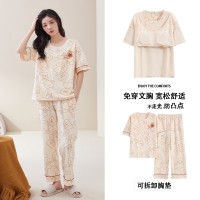 纯棉带胸垫女士睡衣可外穿夏季休闲宽松短袖长裤可外穿家居服套装