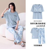 纯棉带胸垫女士睡衣可外穿夏季休闲宽松短袖长裤可外穿家居服套装