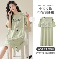 夏季卡通可爱睡裙女短袖宽松休闲带胸垫家居服可外穿夏天女士睡衣