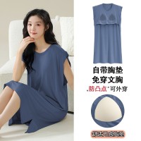 莫代尔女士睡裙夏季带胸垫半袖中长款韩版凉感家居服睡衣裙加大码