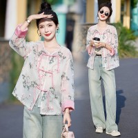 两色现货~~~2024夏季新款气质百搭刺绣新中式防晒衫薄款外套女装