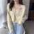 杏色  
