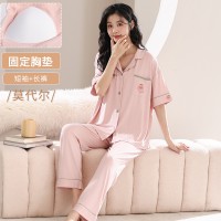 睡衣女夏季莫代尔短袖长裤甜美两件套装可穿舒适薄款家居服带胸垫