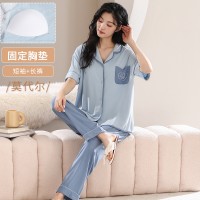睡衣女夏季莫代尔短袖长裤甜美两件套装可穿舒适薄款家居服带胸垫