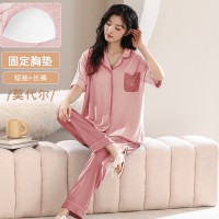 睡衣女夏季莫代尔短袖长裤甜美两件套装可穿舒适薄款家居服带胸垫