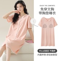 2024自带胸垫睡裙女夏季莫代尔睡衣短袖纯色甜美学生中长款家居服