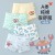 9063+9064【纯棉舒适4条装】  