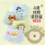 9043+9045【纯棉舒适4条装】  