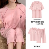 莫代尔睡衣女士夏季短袖七分裤薄款防凸点家居服休闲套装可外穿