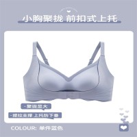 前扣提拉内衣女小胸聚拢收副乳防下垂舒适无痕防外扩固定杯文胸罩