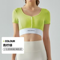 运动上衣带胸垫修身瑜伽服短袖外穿户外健身辣妹上衣女春