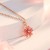 【XL-79】旋转桃花项链   + ¥1.30 
