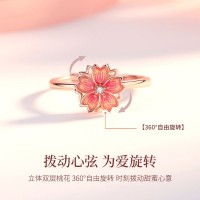 套装系列旋转挑花项链耳钉戒指女轻奢小众设计锁骨链礼物送女友