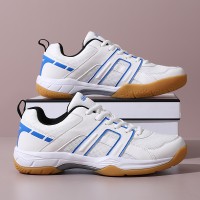 专业羽毛球鞋男潮流夏季舒适青少年防滑耐磨减震运动球鞋8201
