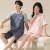 N13509男N13209女  