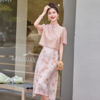2024年夏季新中式两件套吊带瘦身连衣裙