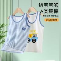 夏装纯棉儿童背心男童春秋内穿女童两件装上衣无袖小孩打底内衣