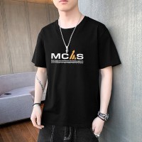 2024新款短袖t恤男士夏季薄款冰丝潮牌半袖体恤男款冰感上衣