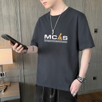 2024新款短袖t恤男士夏季薄款冰丝潮牌半袖体恤男款冰感上衣