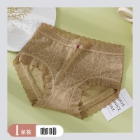 抖音热卖款内裤女士高腰收腹收小肚子少女可爱蕾丝无痕三角短裤